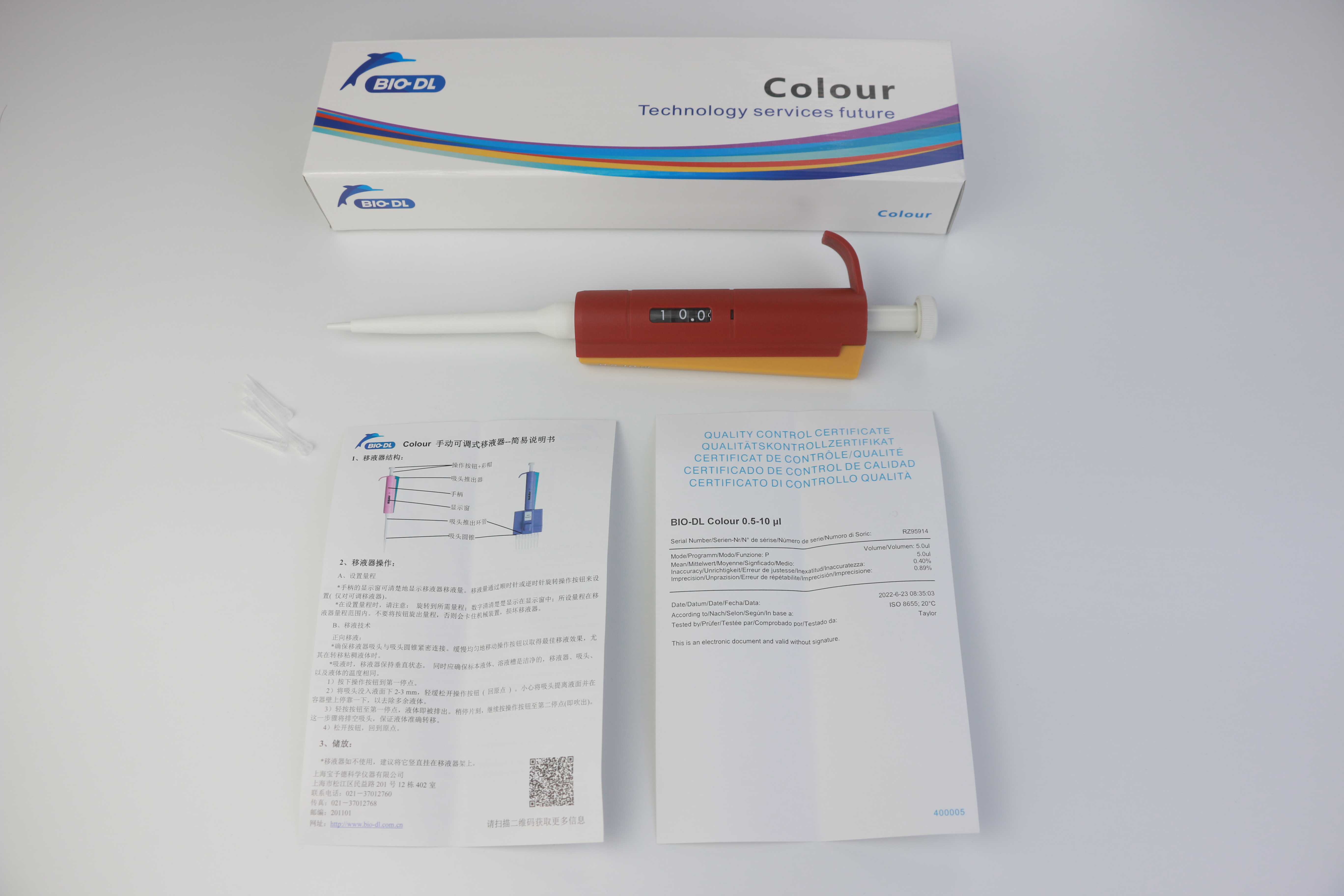 1000ul Wear-resisting Medical Colour Pipette